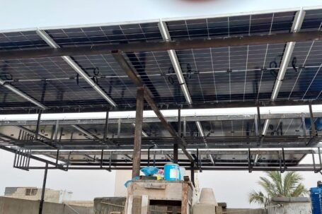 WhatsApp Image 2025-07-23 at 7.52.48 PM